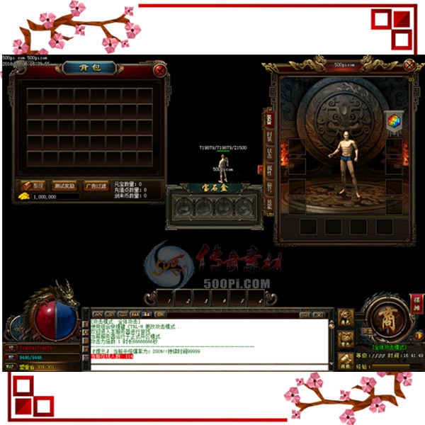 500pi-GOMְҵŮUI-646410 :admin ID:5667 