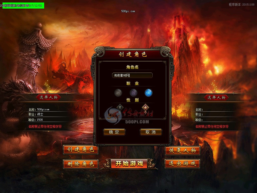 500pi-GOMְҵŮUI-643640 :admin ID:5667 