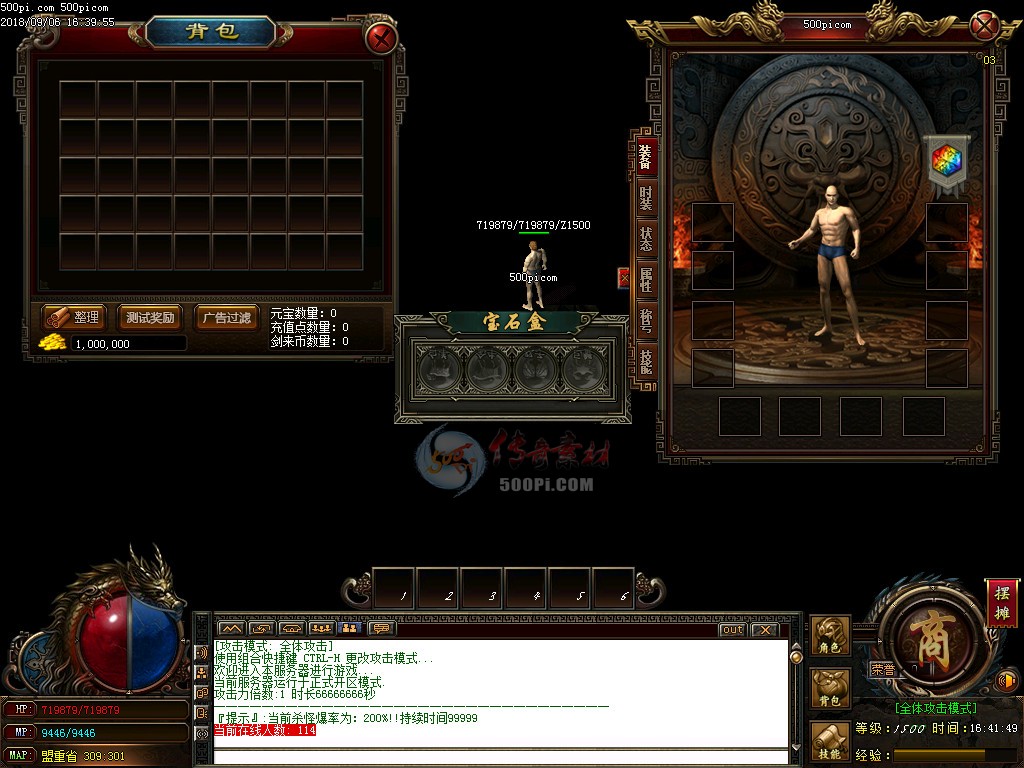 500pi-GOMְҵŮUI-648346 :admin ID:5667 