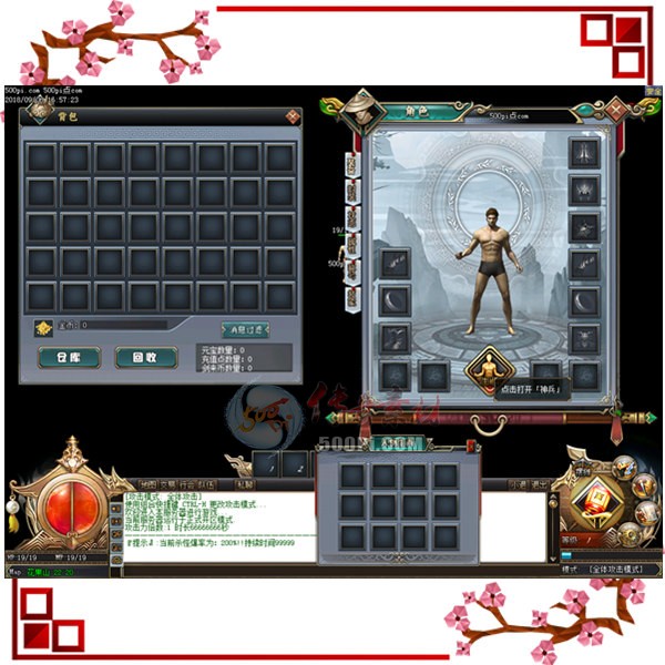 GOM浥ְҵŮUI-698834 :admin ID:5677 ,ְҵ,Ů,,