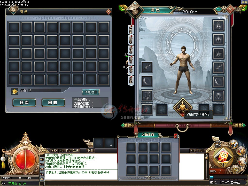 GOM浥ְҵŮUI-693481 :admin ID:5677 ,ְҵ,Ů,,