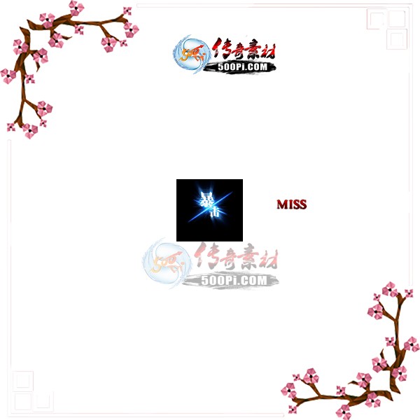 500pi--MISSЧزpng-1981238 :admin ID:5678 