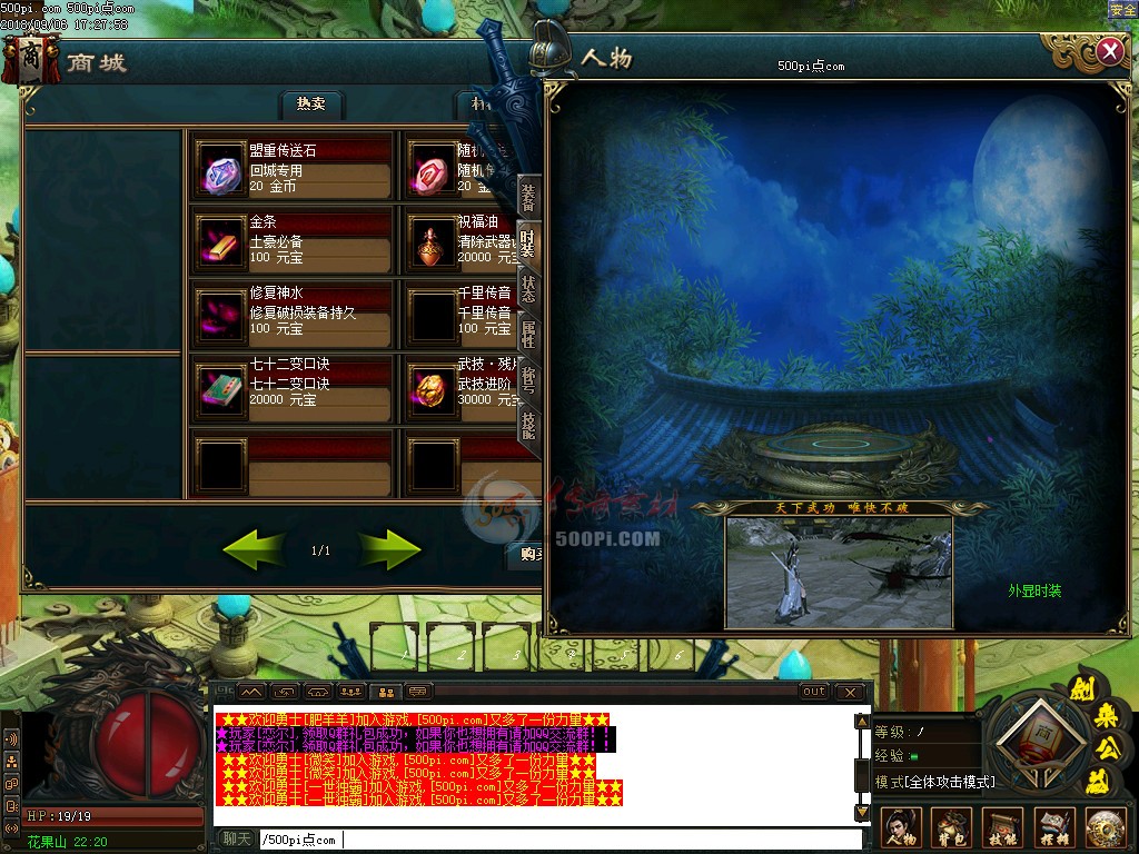 500pi-GOM浥ְҵUI-731233 :admin ID:5694 ,ְҵ