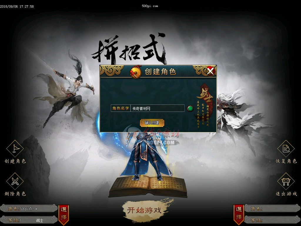 500pi-GOM浥ְҵUI-735102 :admin ID:5694 ,ְҵ