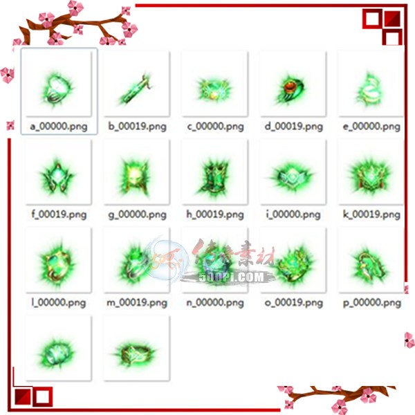 500pi-ɫЧزpng-2266937 :admin ID:5755 