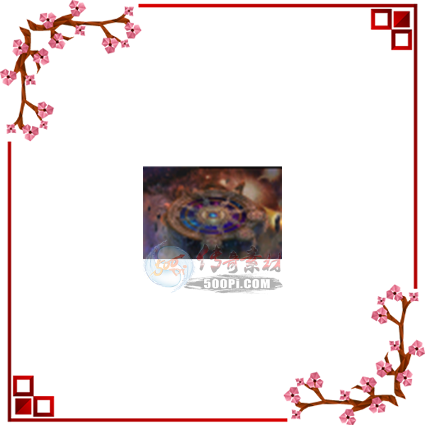 500pi-ʥͼز-347761 :ز ID:5784 