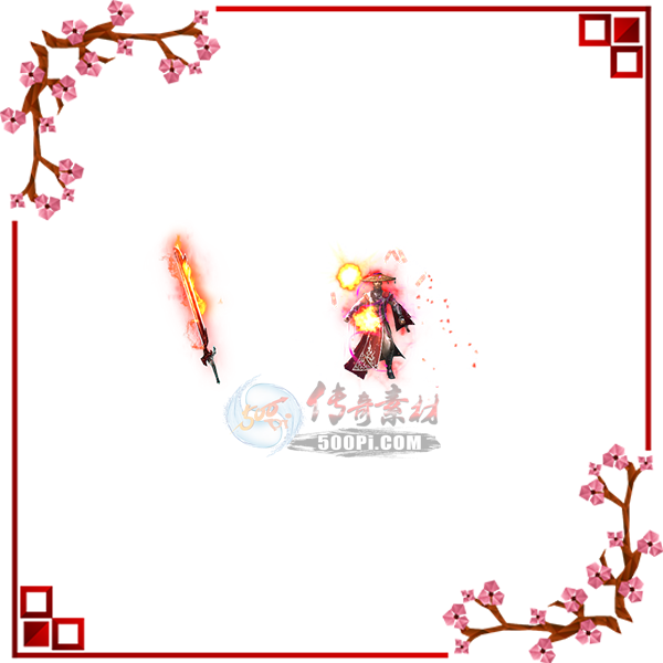 ޡЧʱװpngز-1856609 :ƺ ID:5840 ,,Ч,,ʱװ
