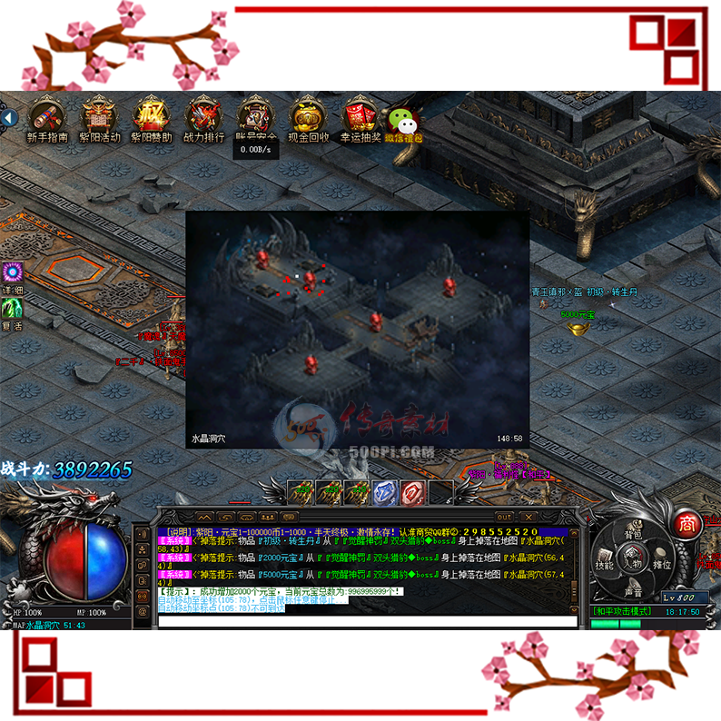 500pi-ˮѨͼز-3581916 :ز ID:5843 