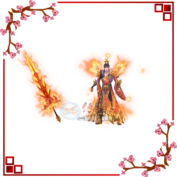500pi-濷ʱװװpngز-1995065 :ƺ ID:5856 