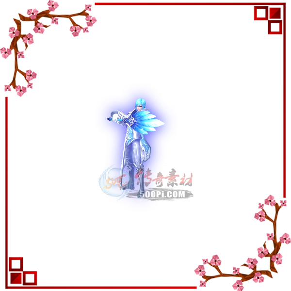 500pi-һʱװװpngز-1951662 :ƺ ID:5858 