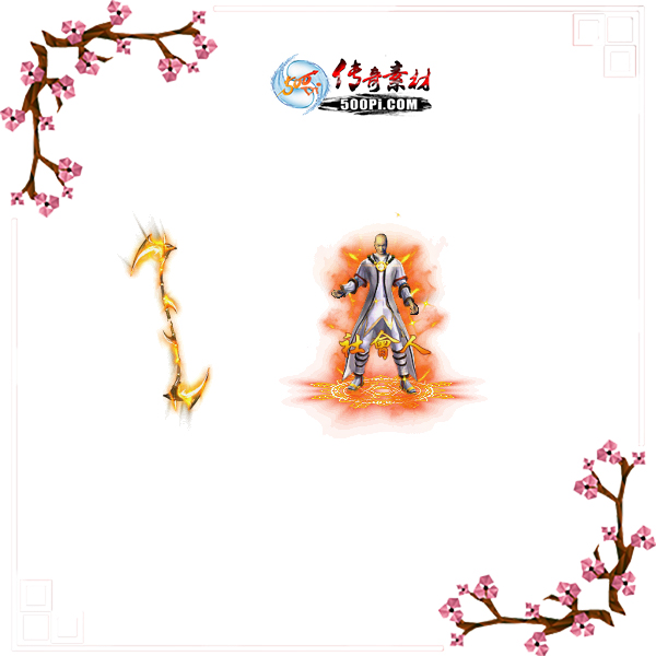 500pi-ŭն𽣼زpng-162699 :admin ID:5873 