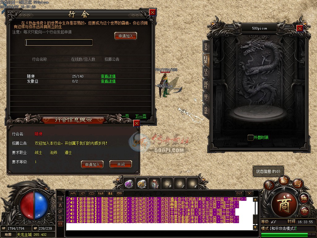 500pi-GOM浥ְҵŮ˵-745349 :admin ID:5907 ,ְҵ,Ů,˵,