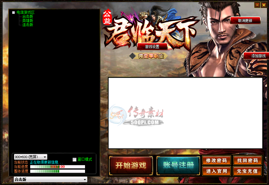 GOM΢䵥ְҵ¼Ƥ-817082 :admin ID:5909 ,,ְҵ,¼,Ƥ