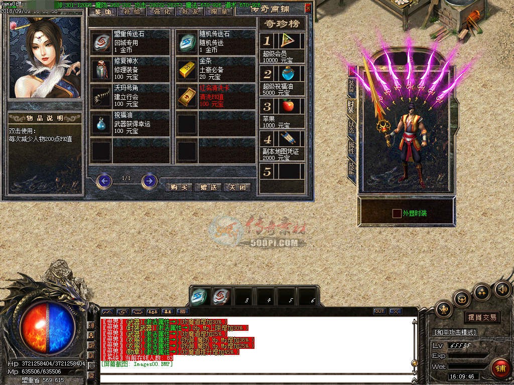 500pi-GOMְҵ4UI-876024 :admin ID:5959 ְҵ