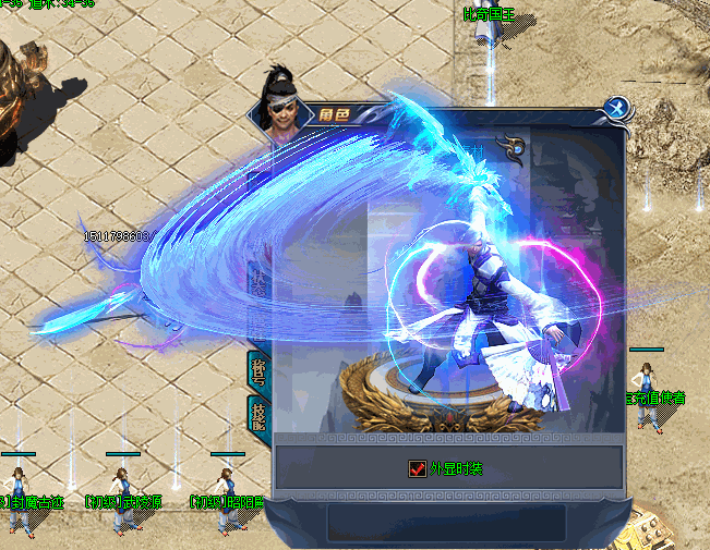 500pi-ԻͰʱװһЧpng-2195700 :admin ID:5964 