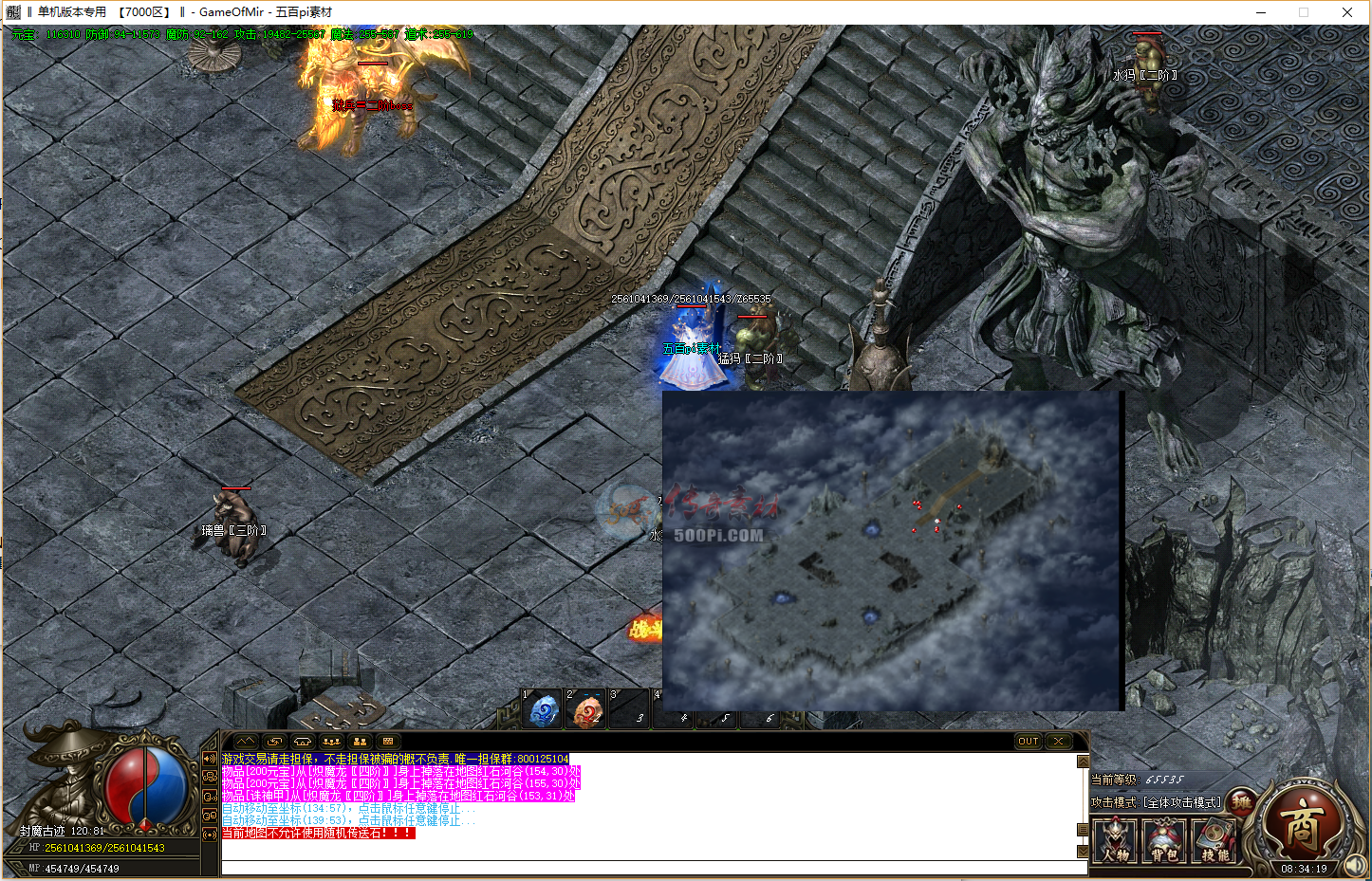 500pi-֮ͼز-4137795 :admin ID:5980 