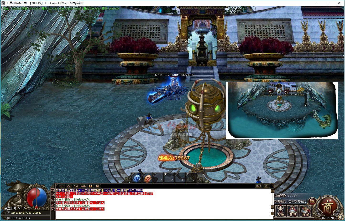 500pi-Ԩʸͼز-4147106 :admin ID:5981 