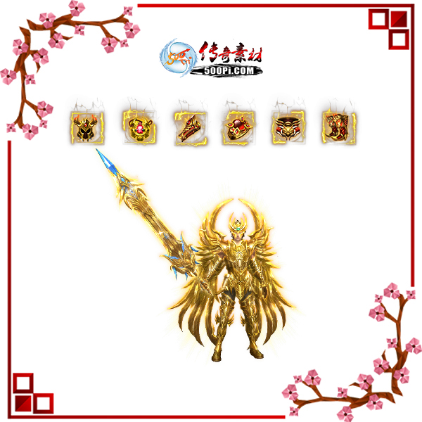 500pi-鹫Ʒװpng-167741 :admin ID:5984 