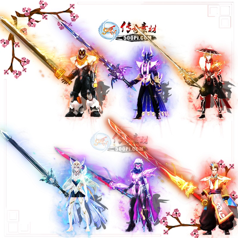500pi-鹫Ʒ6ʱװpng-2234338 :admin ID:5986 