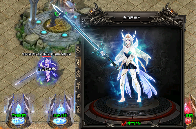 500pi-鹫Ʒ6ʱװpng-2234376 :admin ID:5986 