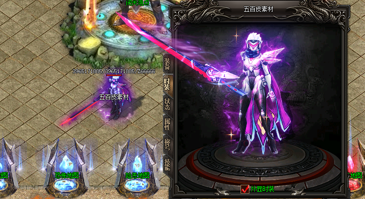 500pi-鹫Ʒ6ʱװpng-223725 :admin ID:5986 