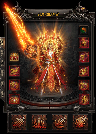 500pi-˻װpng-1691976 :admin ID:5991 ,˻,װ,