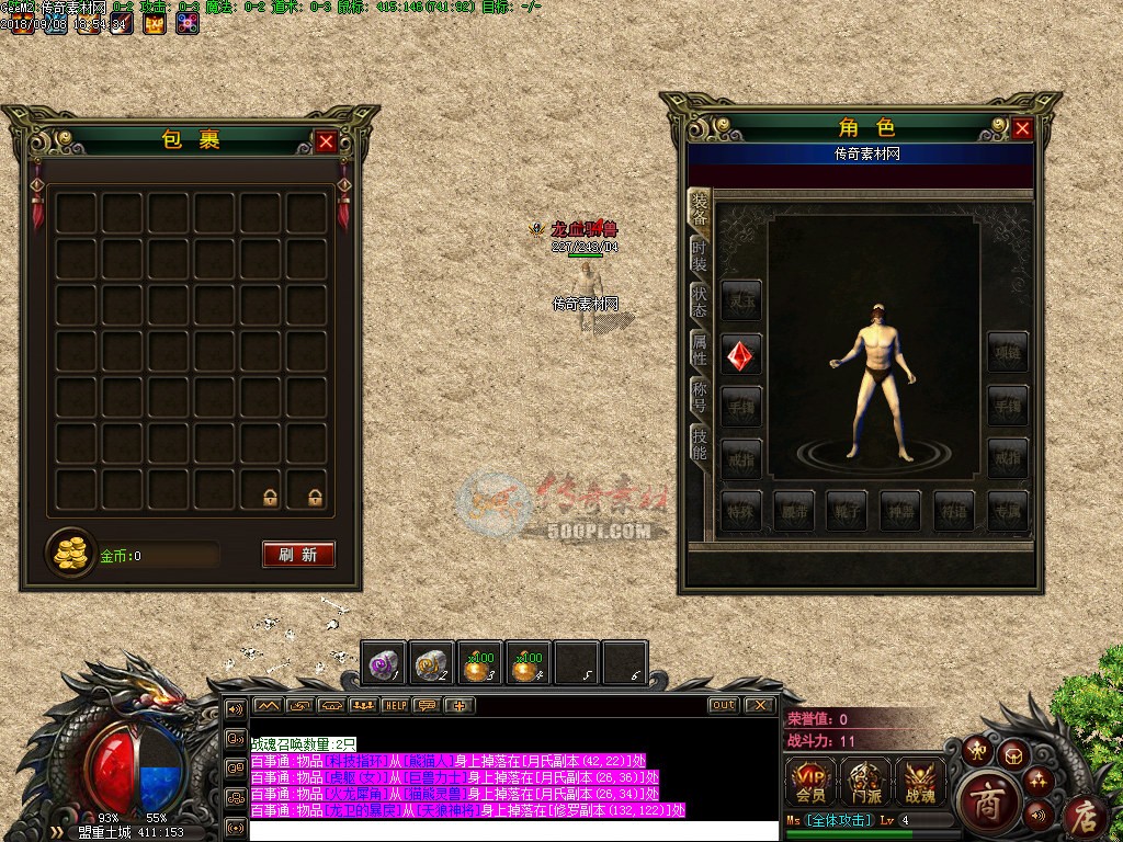 500pi-սUIְҵ6GEE-893626 :˽ ID:6005 ս,,