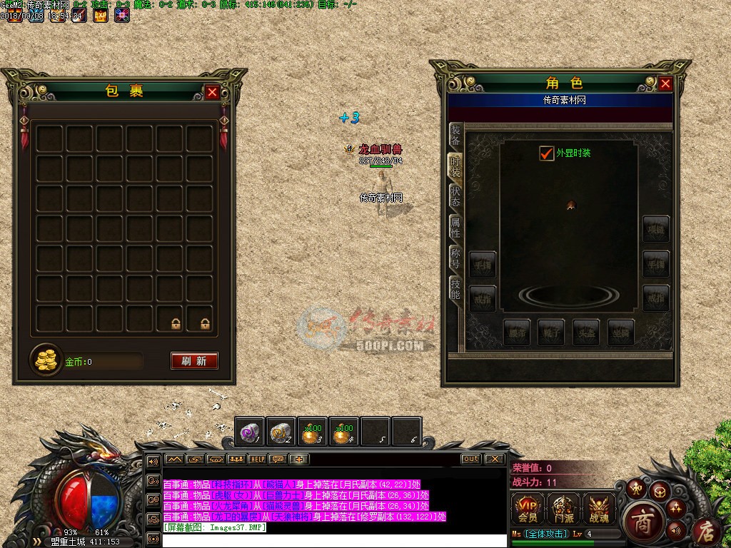 500pi-սUIְҵ6GEE-895256 :˽ ID:6005 ս,,