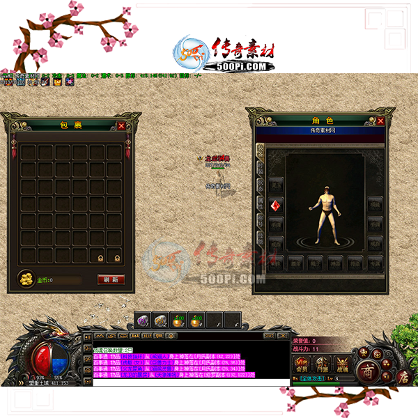 500pi-սUIְҵ6GEE-893582 :˽ ID:6005 ս,,
