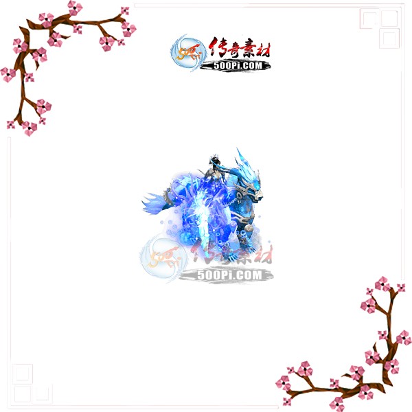 500pi-ʿز-986578 :admin ID:6023 