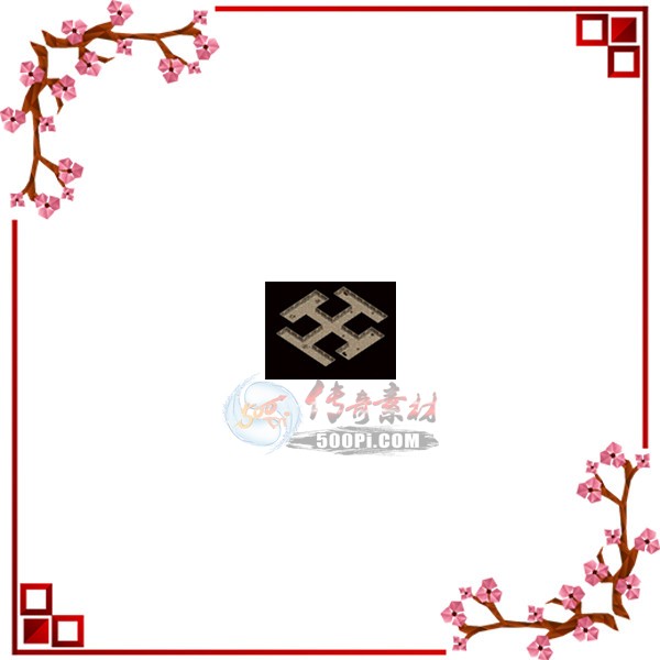 500pi-שͼϵשͼز-4289711 :ز ID:6065 
