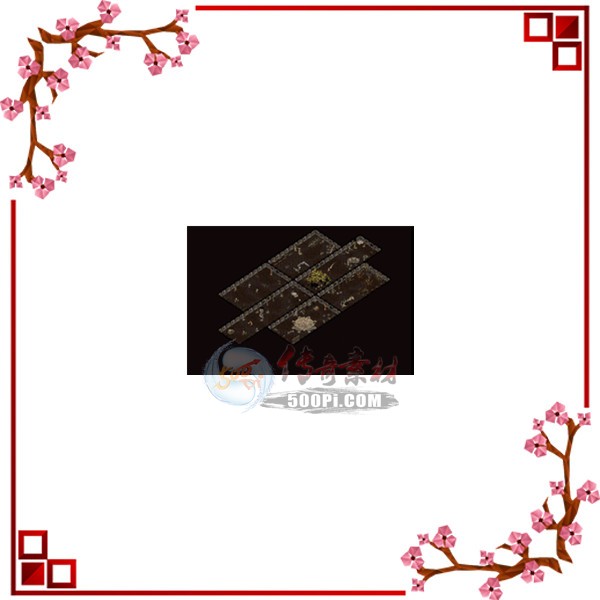 500pi-ħռ䲹ϵשͼز-4889321 :ز ID:6134 