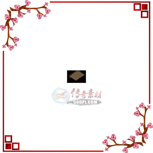 500pi-дһ㲹ϵשͼز-4933585 :ز ID:6139 