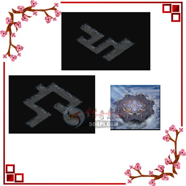 500pi-5¸ͼز-5491723 :ز ID:6199 