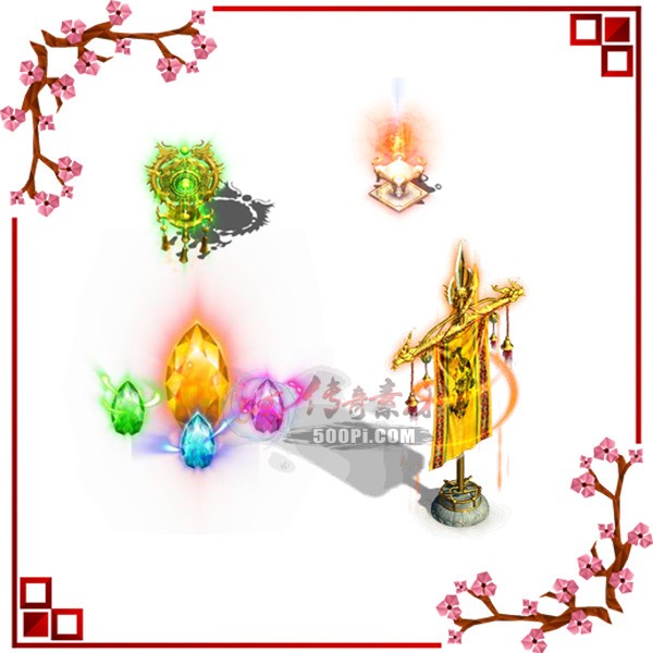 500pi-NPCĲʟ̬زPNG-4495715 :ز ID:6239 