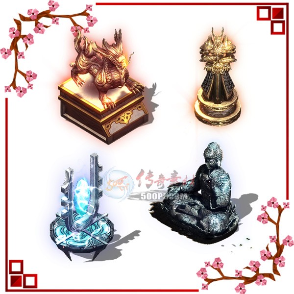 500pi-NPC涯̬زPNG-4591090 :ز ID:6249 