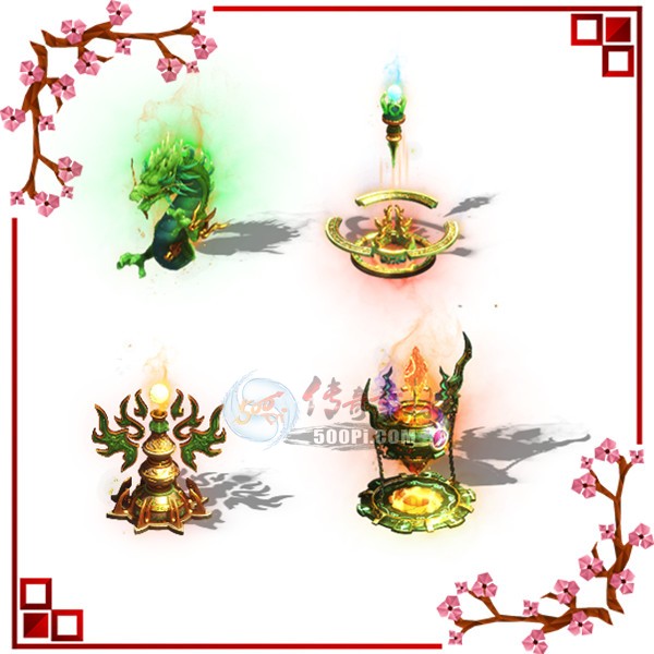 500pi-NPC̬زPNG-4671022 :ز ID:6277 
