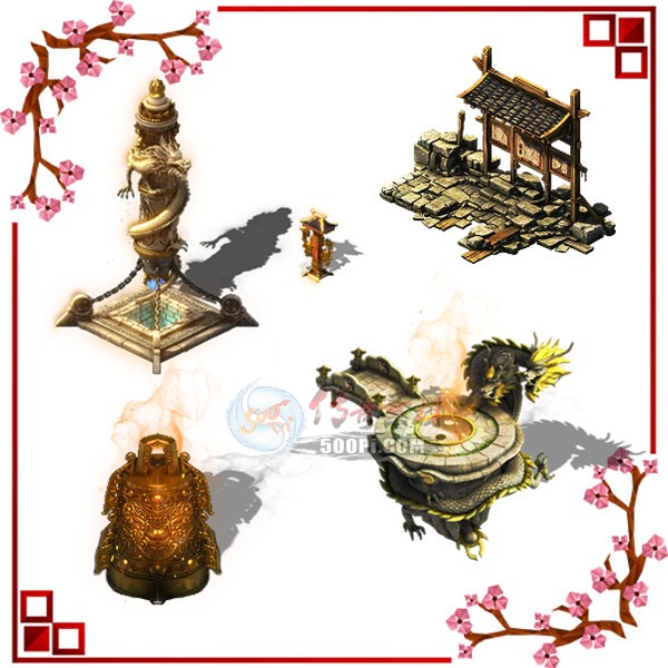 500pi-NPC鶯̬زPNG-4717829 :ز ID:6283 