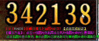500pi-GOM(GEE)-ƴͼѻ֤8290 :admin ID:6284 