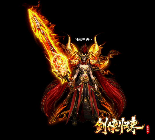 500pi-ʥװزpng-1952511 :admin ID:6422 