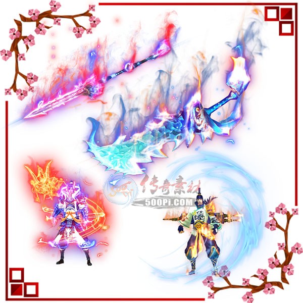 500pi-ַװزpng-2018968 :ز ID:6443 
