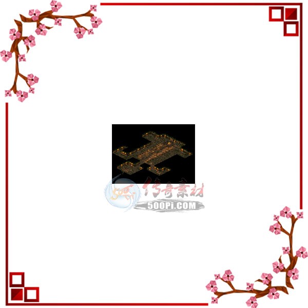 500pi-նī˹ͼز-6036029 :ز ID:6513 