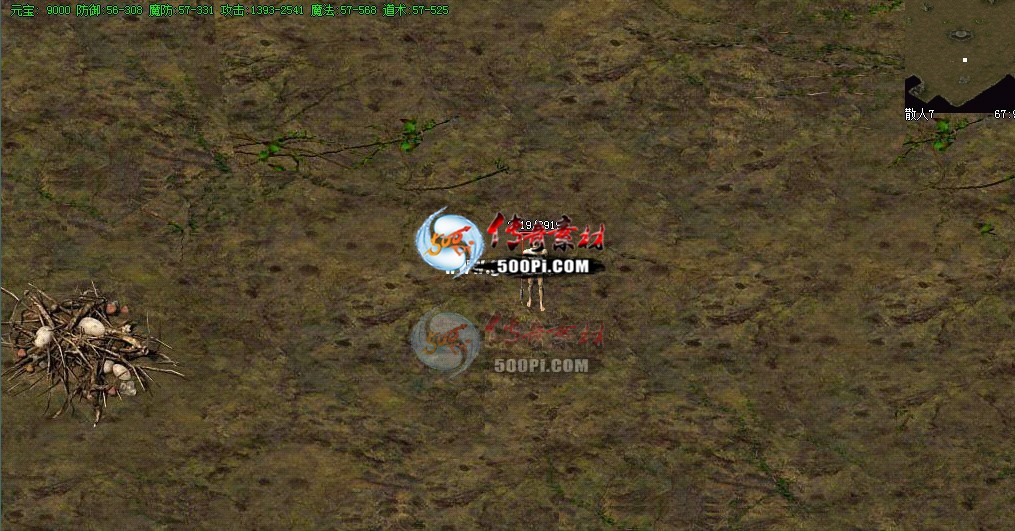 500pi-ɫƷשʢͼ-6057663 :admin ID:6516 