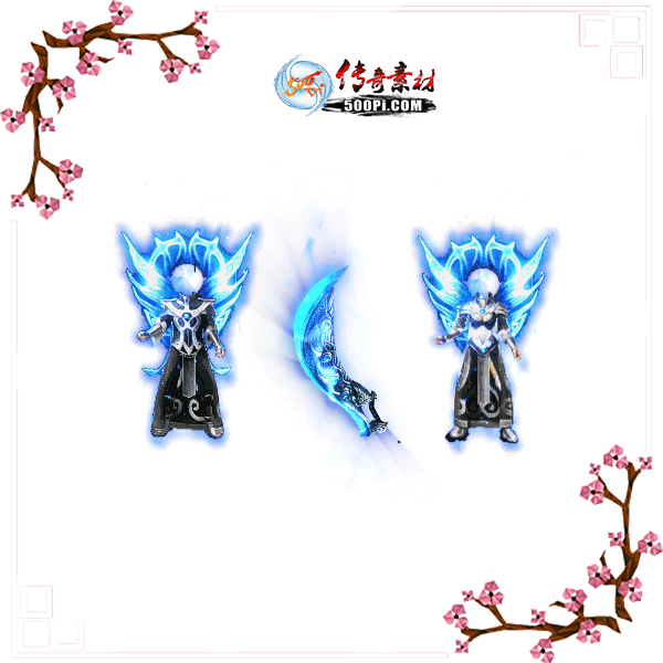 500pi-+ɫװpng-2134471 :admin ID:6521 