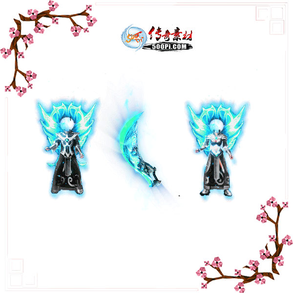 500pi-ǳ+콣װpng-2143634 :admin ID:6524 