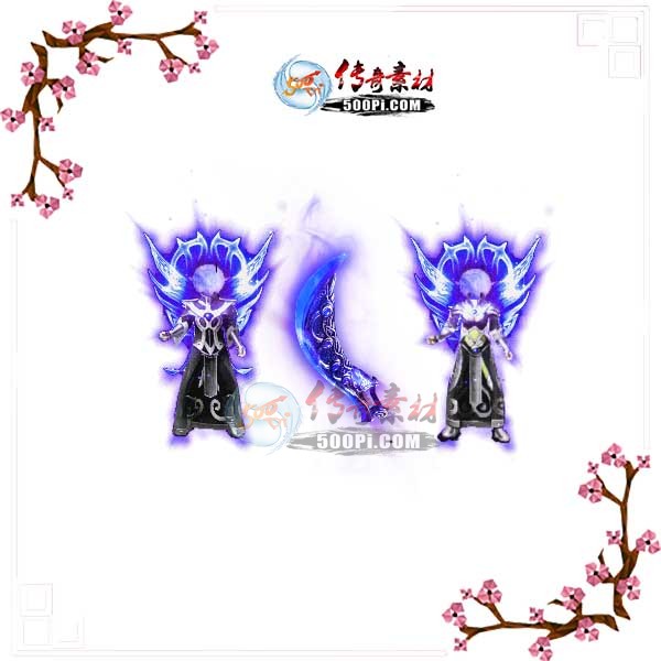 500pi-+콣װpng-2169337 :admin ID:6526 