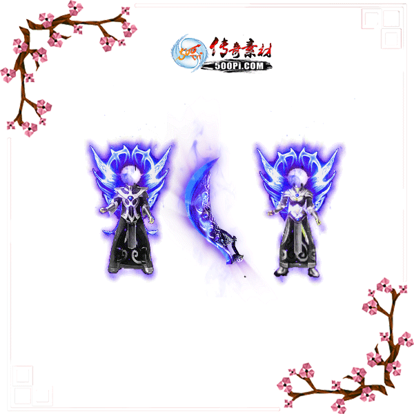 500pi-+콣װpng-2163326 :admin ID:6526 
