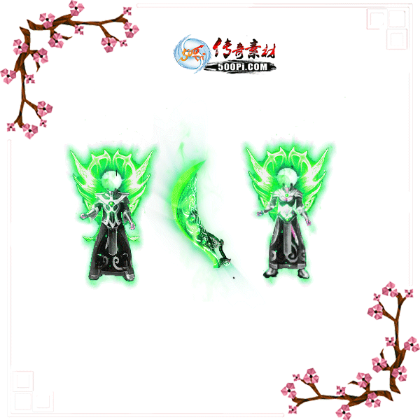 500pi-ɫ+콣װpng-2174416 :admin ID:6527 