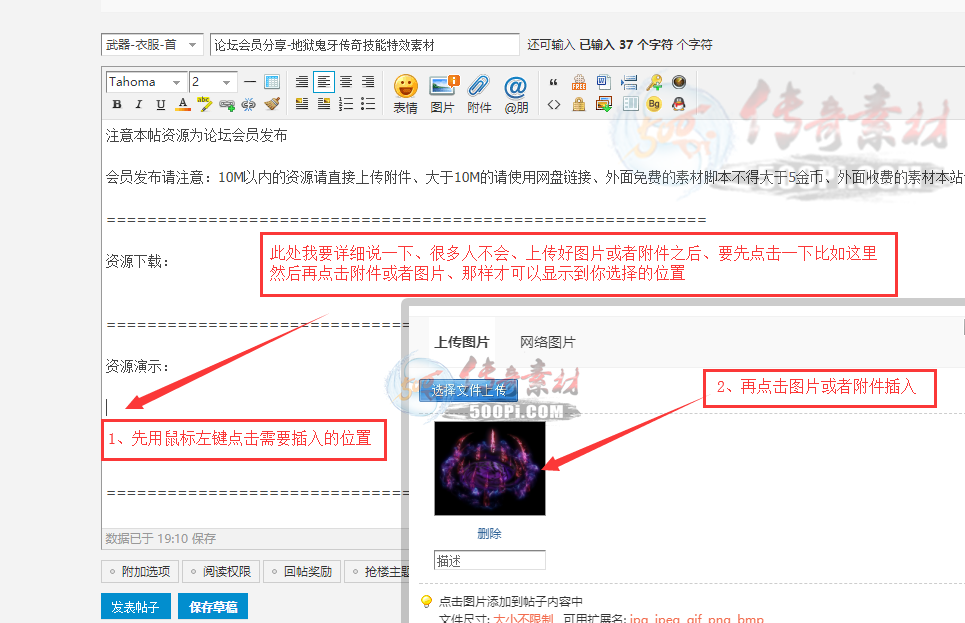 桾2024/06/051049 :admin ID:6595 ,