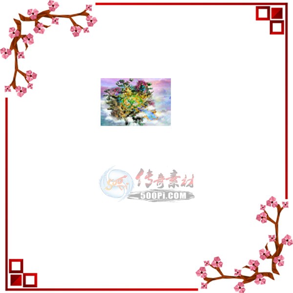 500pi-֮ɭʵͼز-6714187 :ز ID:6641 